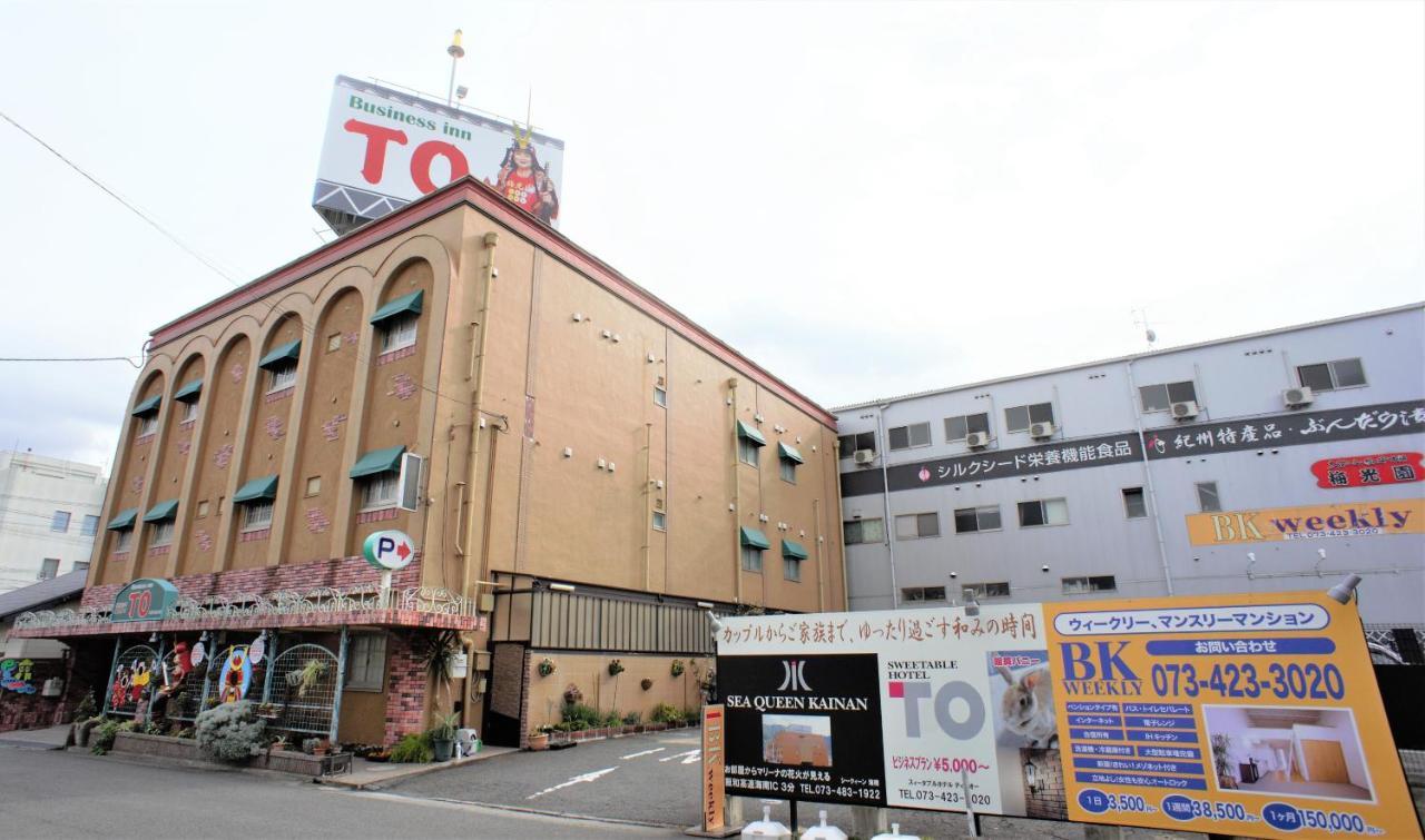 Hotel To Wakayama Exterior photo